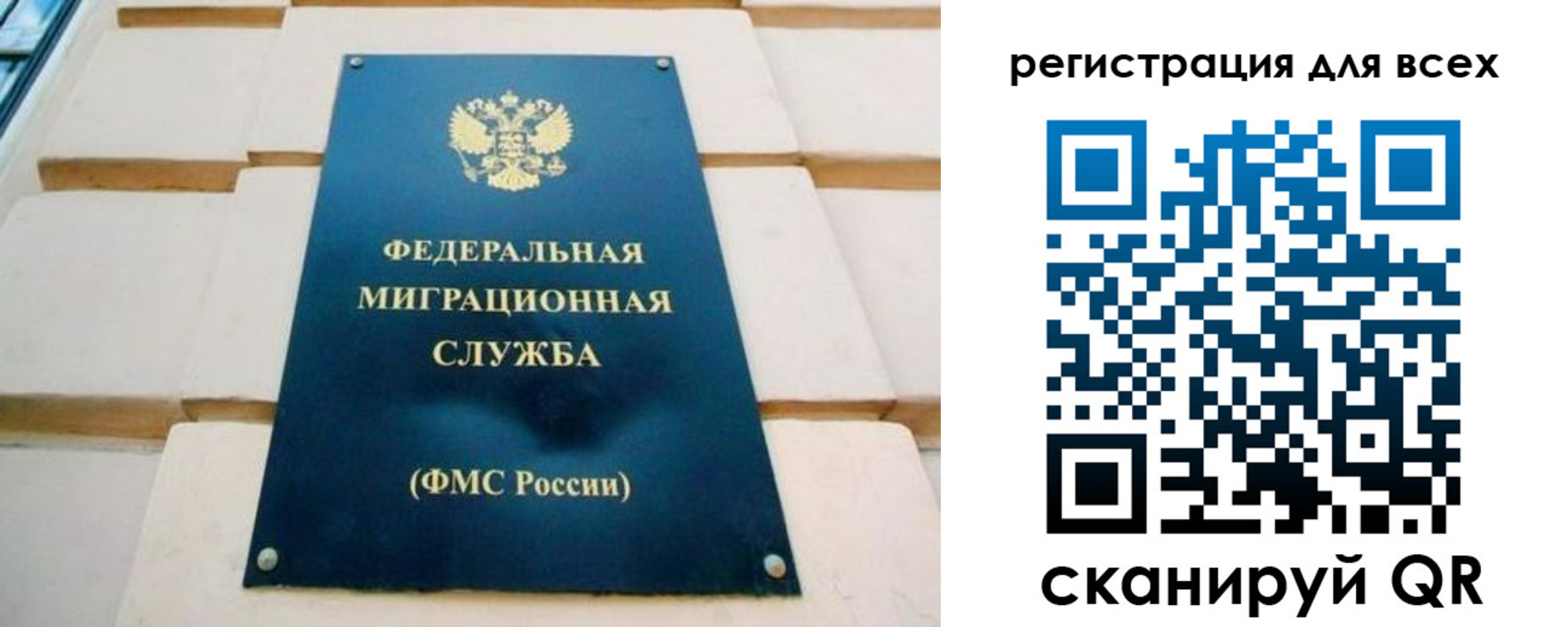 временная регистрация адрес в Очёре