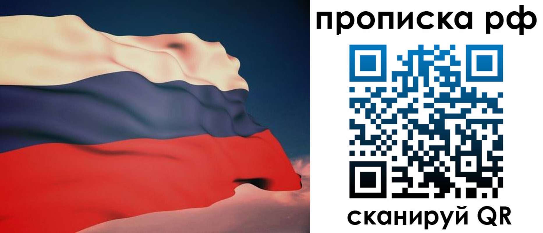форма 3 в Очёре